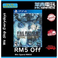 PS4 Final Fantasy XV Royal Edition (English-Disc-New Seal) FF15R / FFXVR / Final Fantasy 15 Royal Ed