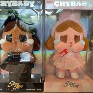 CRYBABY SHINY SHINY SERIES - ORIGINAL Popmart