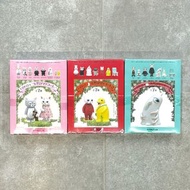 [ 🇯🇵日版 ] 全新 現貨 日本 Boris Zakkaten ボリス雑貨店 ヒグチユウコフィギュアマスコットBOX　【第1-3弾】繪本貓咪 外星貓 吉祥物 盒蛋 盲盒 Higuchi Yuko 樋