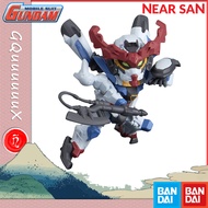 Gquuuux gundam gashapon model bandai capsule index 01 gacha