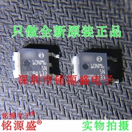 Mingyuansheng Brand New Original Genuine STD10NM65N 10NM6 5N 650V 9A TO-252 Chip
