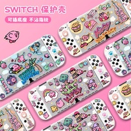 Cute Kirby Nintendo Switch Oled Protective Case Cover TPU Shell Game Accessories