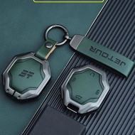 Chery Jetour Traveller Jetour T2 Turn Fur Keychain for Car Keys Accessories Key Holder Case Interior