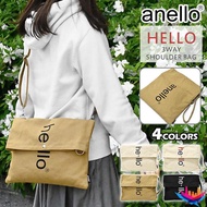 [Anello] 3-Way Multi-Storage A4 Shoulder Bag AIS0131Z