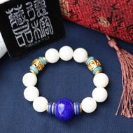 白玉菩提根14mm圓珠 手珠串珠手環 客製化設計菩提子 念珠佛珠