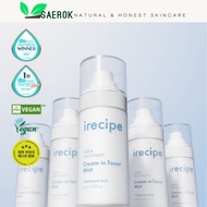 [Hwahae 1st Place] Aqua Phytoplex Cream-in-Toner Mist