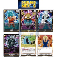 Dragon Ball Super Card Game FB03 YELLOW / R RARE / -080 -083 -086 -094 -101 -102 - RAGING ROAR -