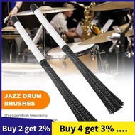 2Pcs Cajon Brush Telescoping Drum Brushes Nylon Sticks Percussion for Jazz Stick Drum Musical