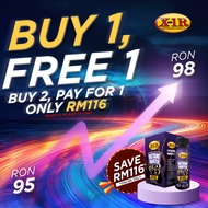 X-1R Octane Booster Plus 3 (60ml) [4 in 1 pack]