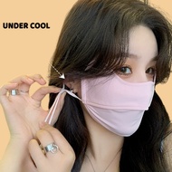 Khẩu Trang Chống Tia UV - Có Gọng - UNDERCOOL Khẩu Trang Vải Chống Nắng UPF50+ Chống Vết Trang Điểm