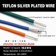 Fep Silver-Plated Wire 20AWG 0.5 Square, Wire Diameter 1.5mm, High Temperature Wire Electronic Wire Wire Silver-Plated Copper Wire * &amp;&amp; -