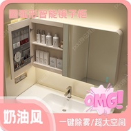 【XH WL】Bathroom Mirror Cabinet Intelligent Arc Wall-Mounted Processing Mirror with Light Solid Wood 