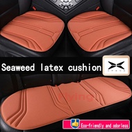 ＸPENG G3 G6 G9 X9 car seat cushion 2026 new high-end Latex cotton seaweed fiber seat cushion summer 