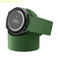 [Official Merchandise] elago | LINE Friends GW2 Charger Stand Compatible with Galaxy Watch 5, 6, 7, 