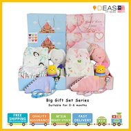 Big Set Series - Custom Made Newborn Baby Hamper Box Set For Baby Girl and Boy (0-6 Month)