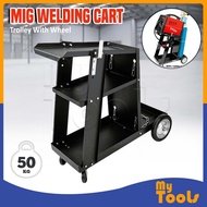 Mytools Welding Machine Trolley Set Welding Cart For MIG TIG ARC PLASMA CUTTER