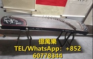 回購古董古箏 古董木古箏 敦煌古箏 朱雀古箏 瑤鸞古箏 老紅木古箏 黃花梨木古箏 銀河牌古箏 二十一弦箏