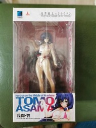 境界線上地平線 淺間智