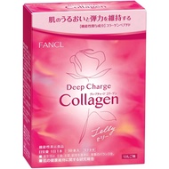 FANCL (New) Deep Charge Collagen Stick Jelly 10 days supply (20g x 10 bottles) [Food with functional claims] Individually wrapped (ceramide/hyaluronic acid) Apple flavor