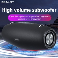 ZEALOT S67 Portable Bluetooth Speaker 60W Powerful Bass 14400mAh Outdoor Waterproof Type-C Wireless 