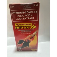 BEXAN XP (10ML) VITAMIN B-COMPLEX - for veterinary use only