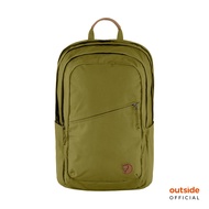 Fjallraven Raven 28 Foliage Green
