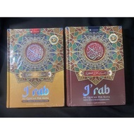 Al Quran Irab A4 + Free Gift