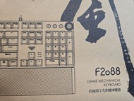 機械鍵盤 （狼珠牌） 混光青軸 橙白色按鍵 多款燈光效果