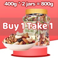 Chocmet Mixed Nuts And Fruits Daily Pili Nuts Almond Cashew Kasoy Healthy Snacks 400g