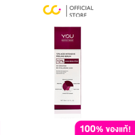 Y.O.U Reeffect Boost 12% Acid Intensive Peeling Serum (30g) วาย.โอ.ยู รีเอฟเฟกต์ บูสท์ 12% แอซิด อิน