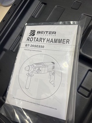 BEITER BT-26SE850 震動電鑽