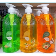 Tesco/Lotus's Aliv Senses Hair Shampoo 750ml Aloe Vera & Hydrolyzed Soy Protien | Argan Oil | Avocad