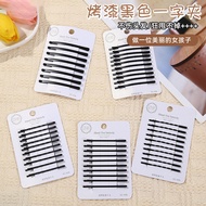 Western Style Simple Side Paint Steel Hair Clip Black Flat Head Travel High-Rail Texture 6S8V