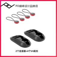 Peak Design Camera Strap V4 Quick Release Anchor Links Wrist Strap PD Tail Buckle Digital Photograph