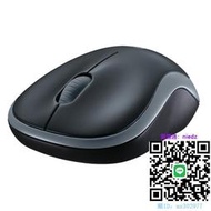 滑鼠logitech/羅技 M186無線usb鼠標 筆記本電腦辦公游戲無線鼠標