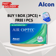 Air Optix Hydraglyde Astigmatism (3pcs+1pcs) Monthly Contact Lens Alcon