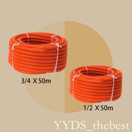 eoppo orange pvc flexible hose 50m long 1/2 and 3/4