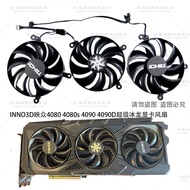 INNO3D Yingzhong 4080 4080s 4090 4090D Super Ice Dragon iCHILL X3 Graphics Card Fan