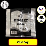 PLASTIC BAG TRANSPARENT (PLASTIK SIAM) 16 x 18