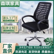 ST-🚤Computer Chair Home Ergonomic Swivel Chair Reclining Nap Chair Comfortable Long Sitting Office Chair Office Executiv