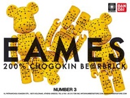 Bandai 超合金 BEARBRICK X EAMES OFFICE VER. 200% BE@RBRICK