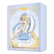 某天成為公主 7+8 (漫畫特典特裝版/2冊合售)