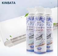 KINBATA免水洗冷氣清潔劑580ml