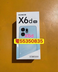 ❤️請致電55350835或ws我❤️華為Huawei honor x6d 128GB 雙卡(歡迎換機)  100%新 返大陸❤️ 安卓手機Android手機❤️