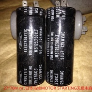 S6 Motor starting 50mfd 125VAC stepless pin starting capacitor 125V 50UF