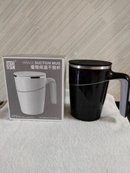 優雅不倒杯GRACE SUCTION MUG（黑色）