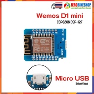 WeMos D1 MINI ESP8266 ESP-12F บอร์ดทดลอง WIFI CH340G Driver Interface microUSB and Type-C by ZEROBIKE