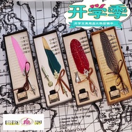 Feather Pen Dip Pen Gift Box Feather Pen Crystal Pen Set Creative Color Ink Feather Pen 7.31