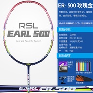 RSL ไม้แบดมินตันแท้อย่างเป็นทางการคาร์บอนเต็มรูปแบบ Ultra Light 5U/4U ทนทานการฝึกอบรมโจมตี ER500