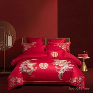 Er Tang Style Four-Piece Set Dragon Phoenix Bed Sheet Enjoy Cotton Wolong Phoenix 2025 Four-Piece Se